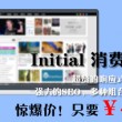 17图库开奖澳门开奖
